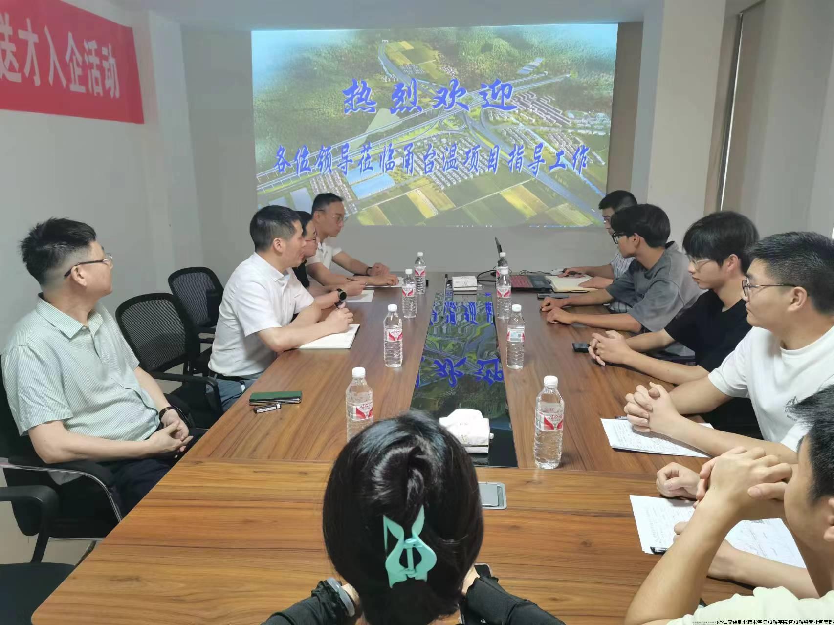 微信图片_20240624135200.jpg