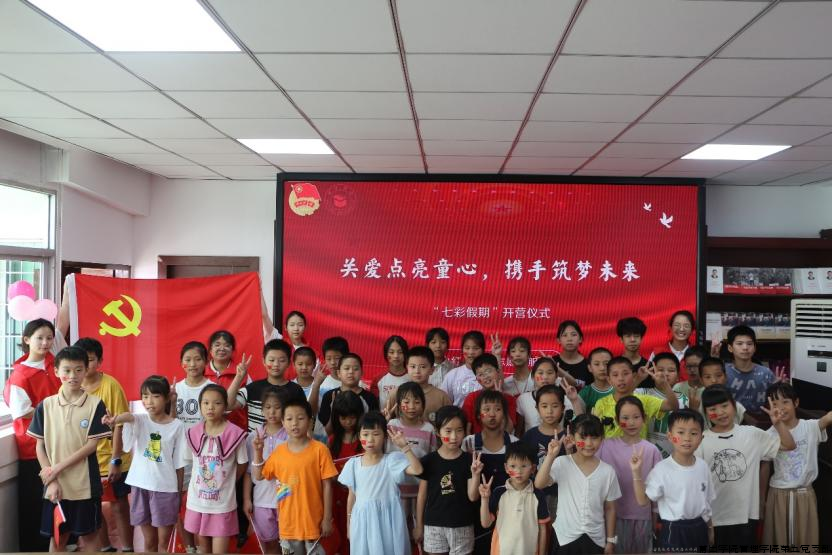 图片5.png