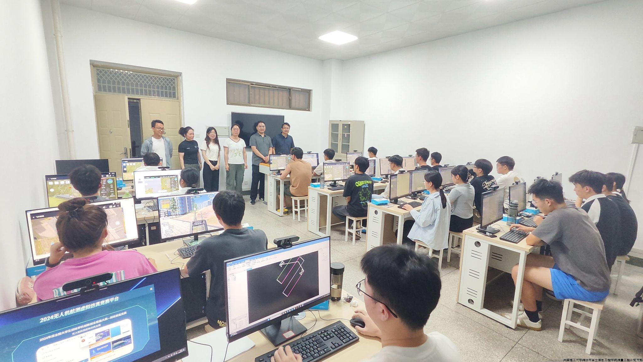 动员会.jpg