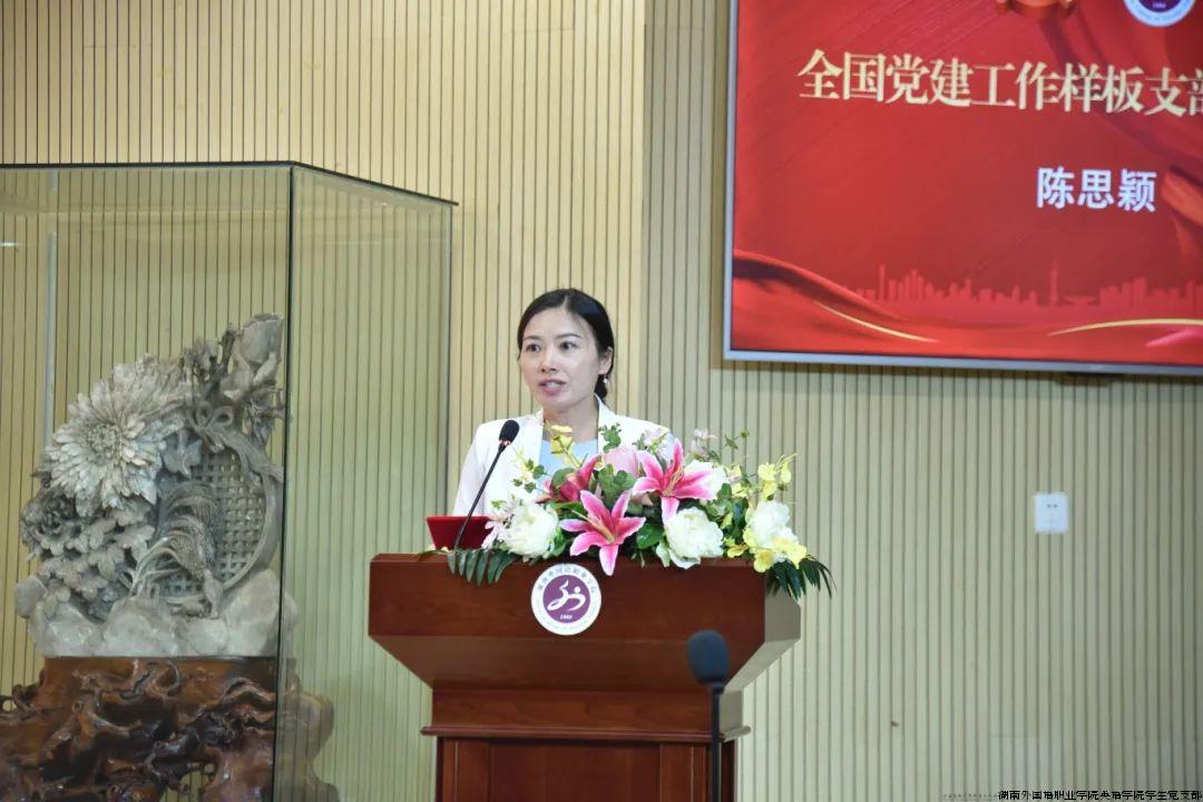 微信图片_20240704173133.jpg