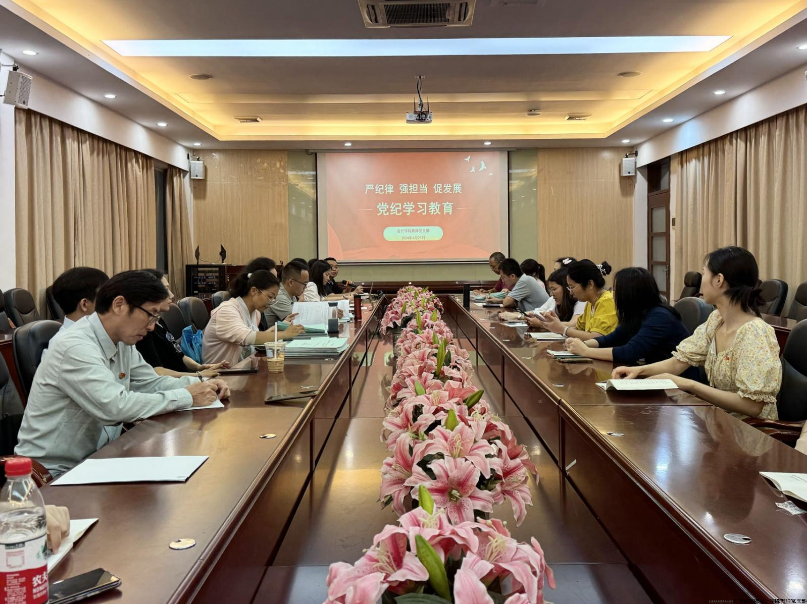 活动现场1.png