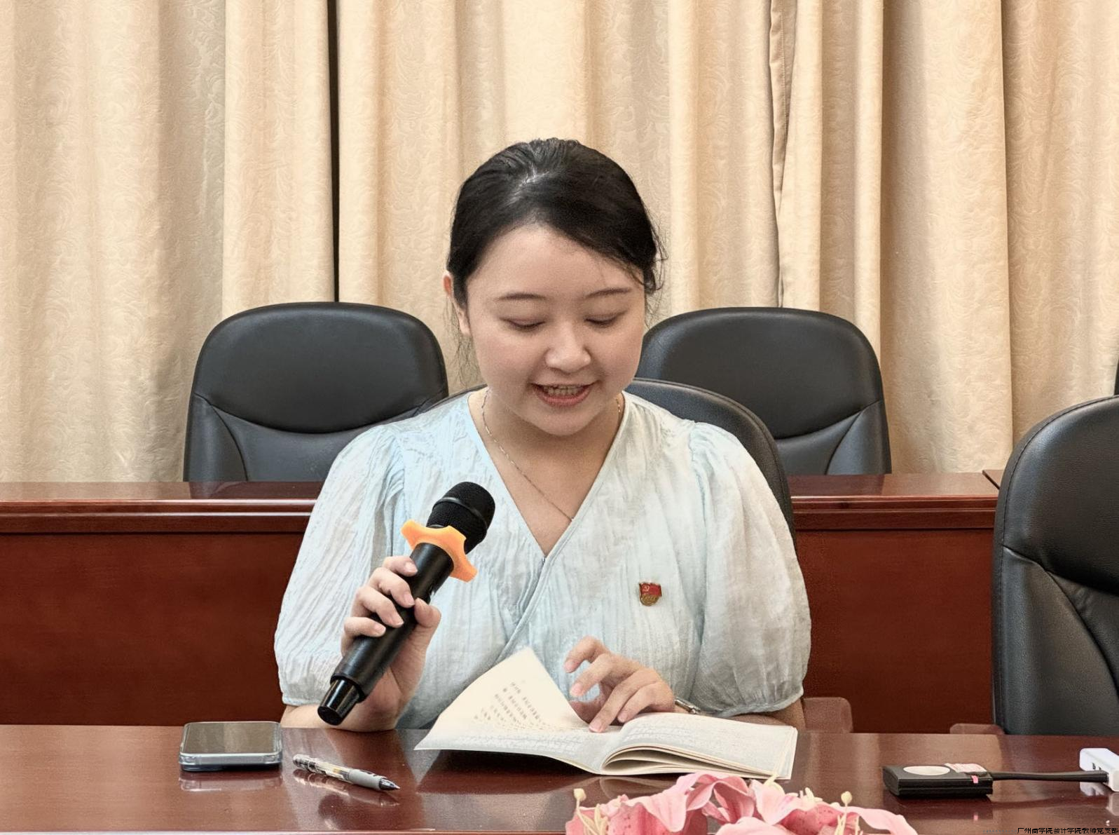 党员教师分享学习心得.png