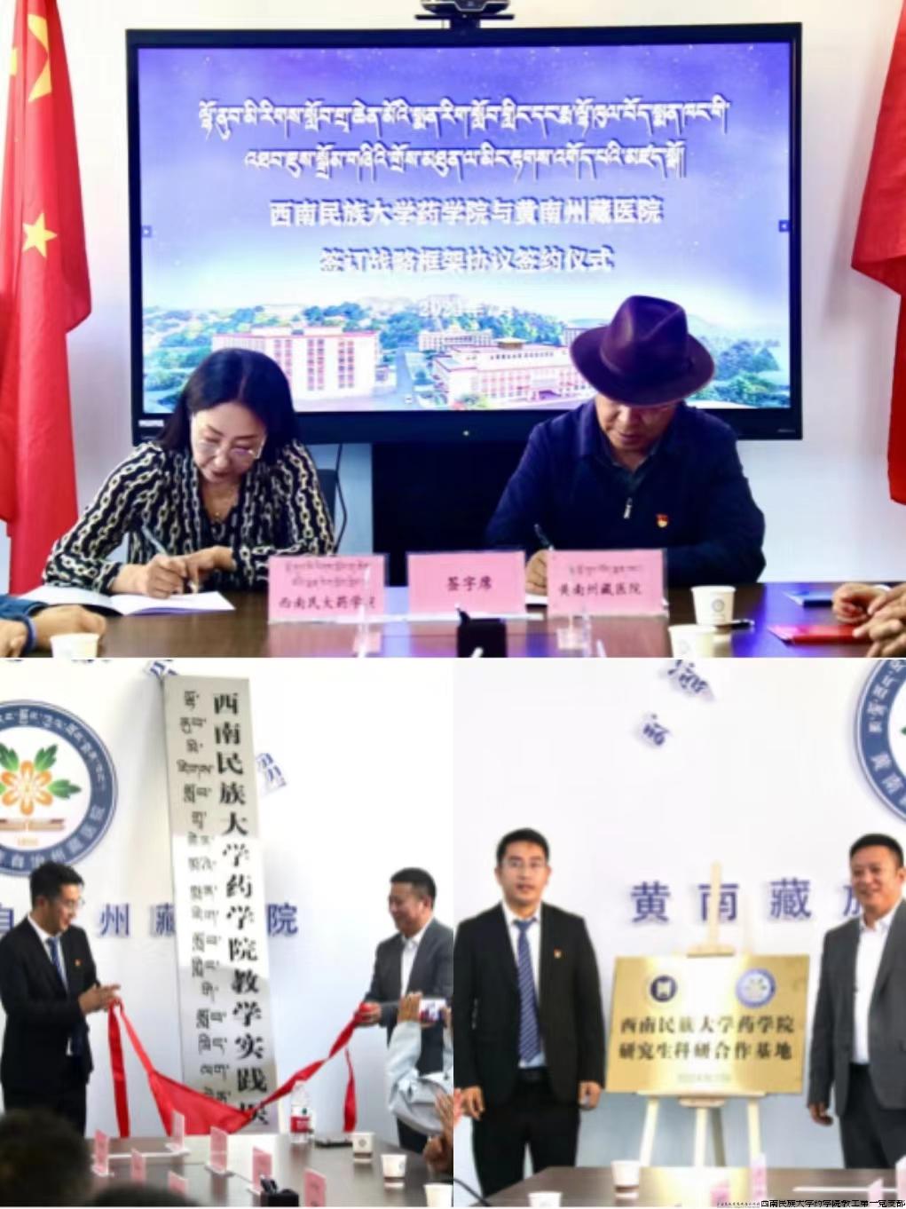 微信图片_20240708192656.jpg