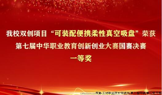 QQ图片20240709215022.jpg