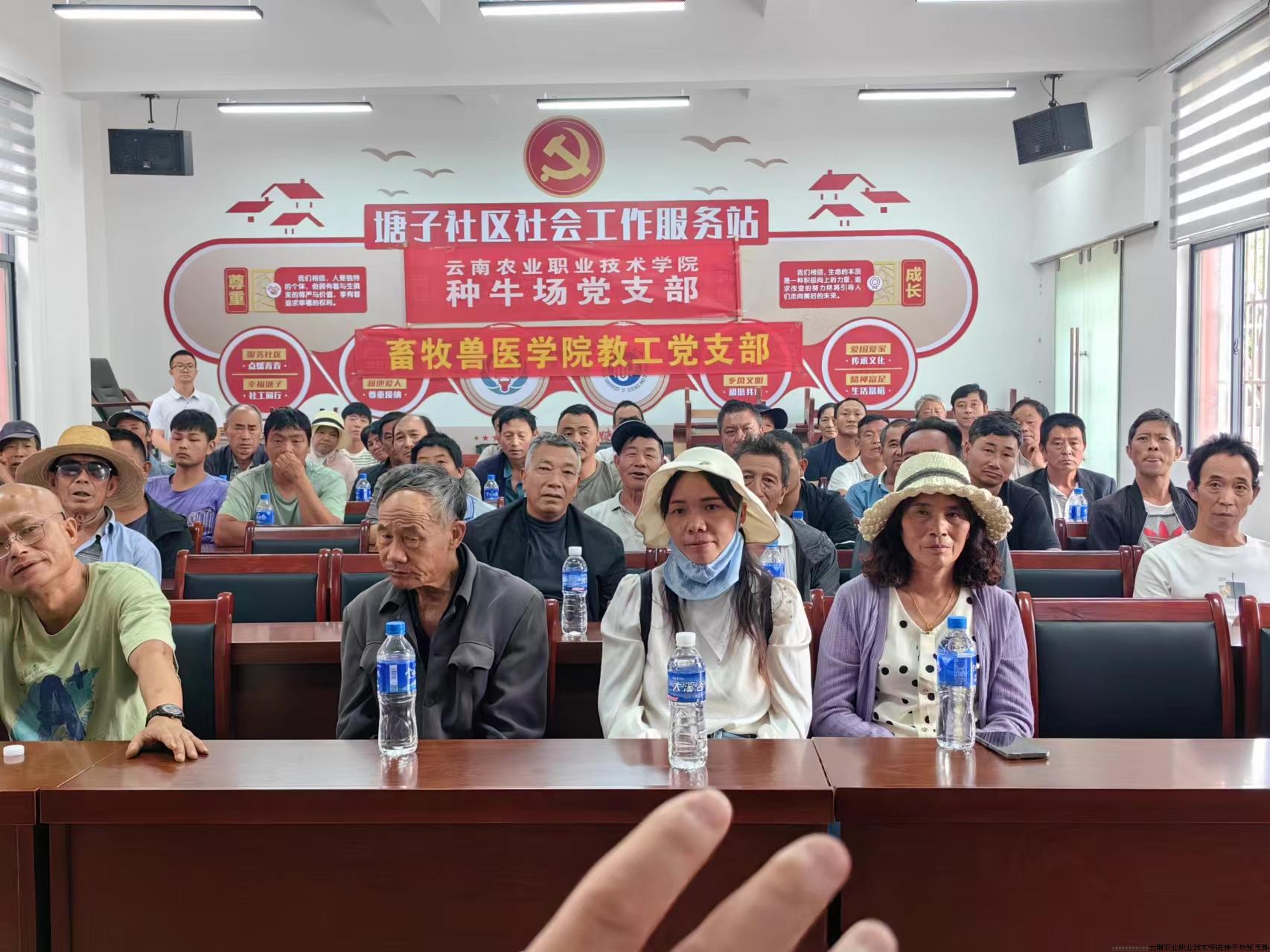 培训现场照片（二）.jpg