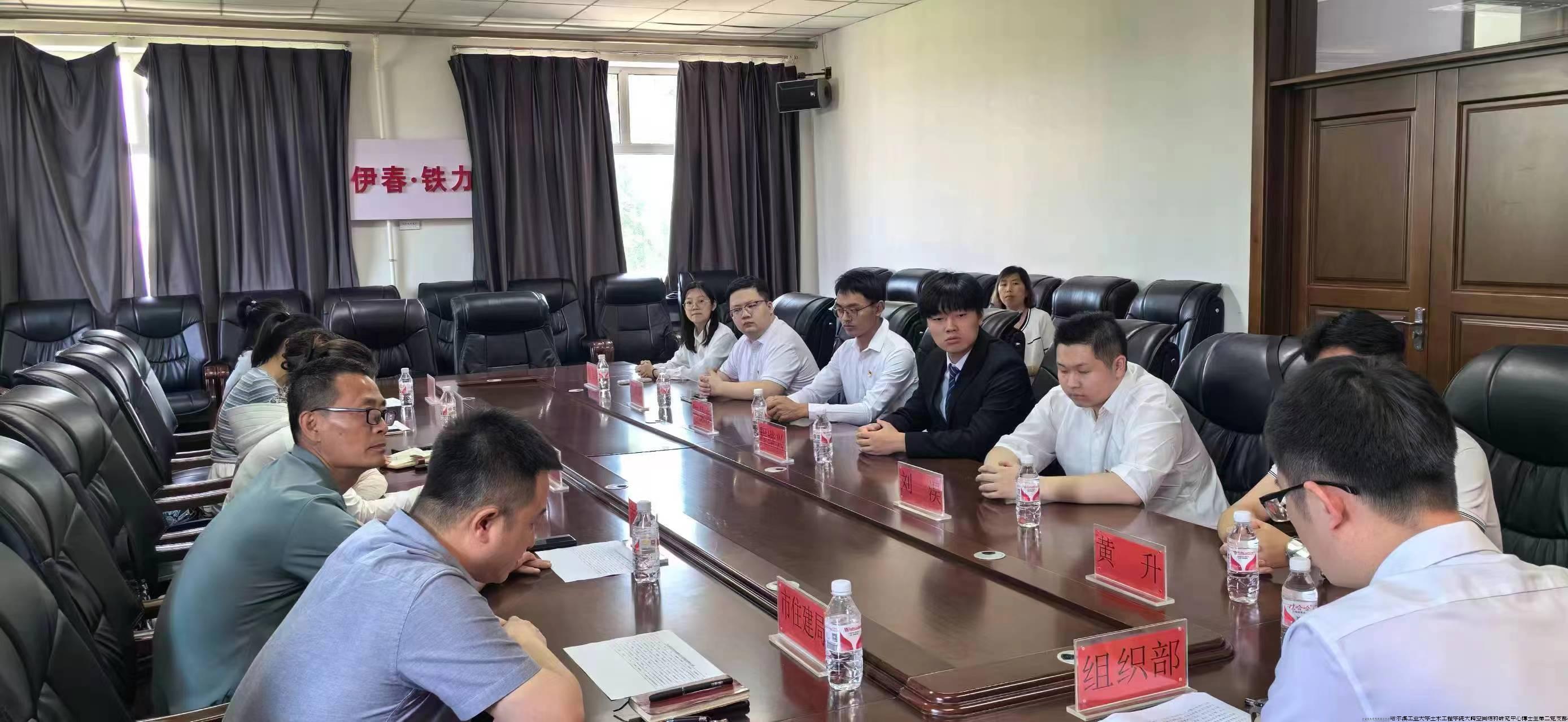 微信图片_20240709141427.jpg