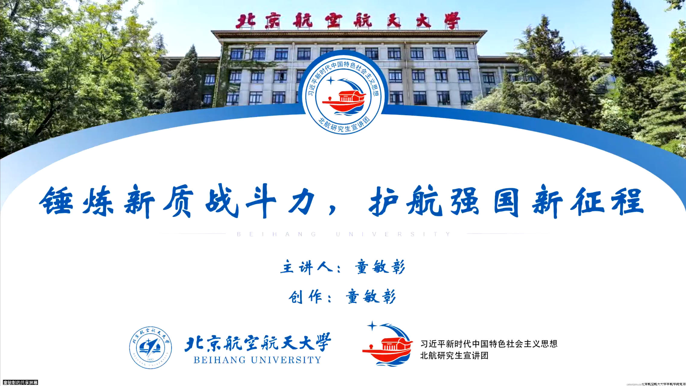 图5.png