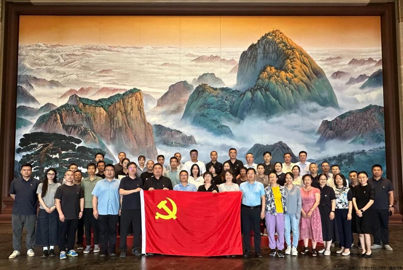 赴中国国家版本馆中央总馆.jpg