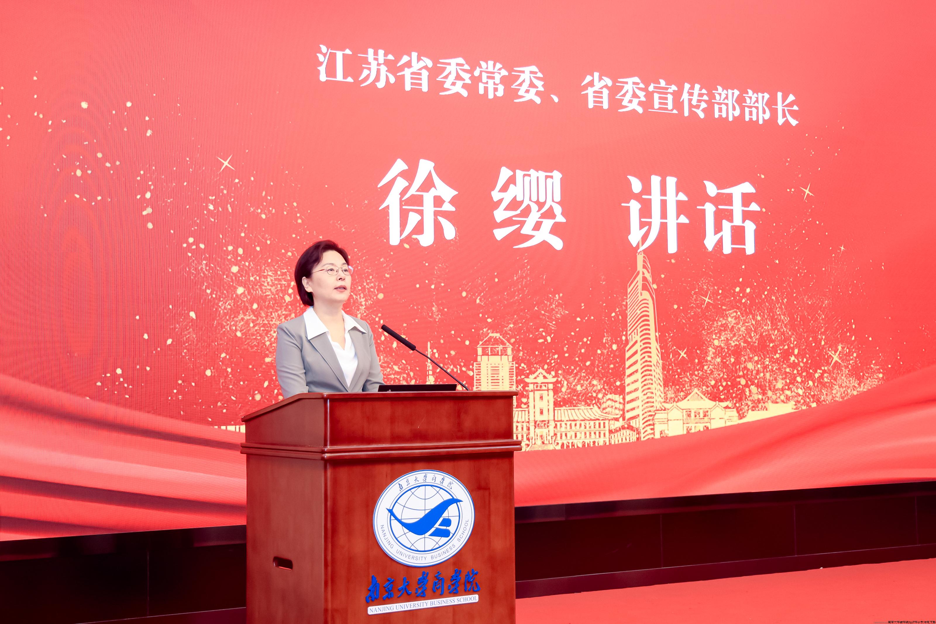 活动图片1.JPG