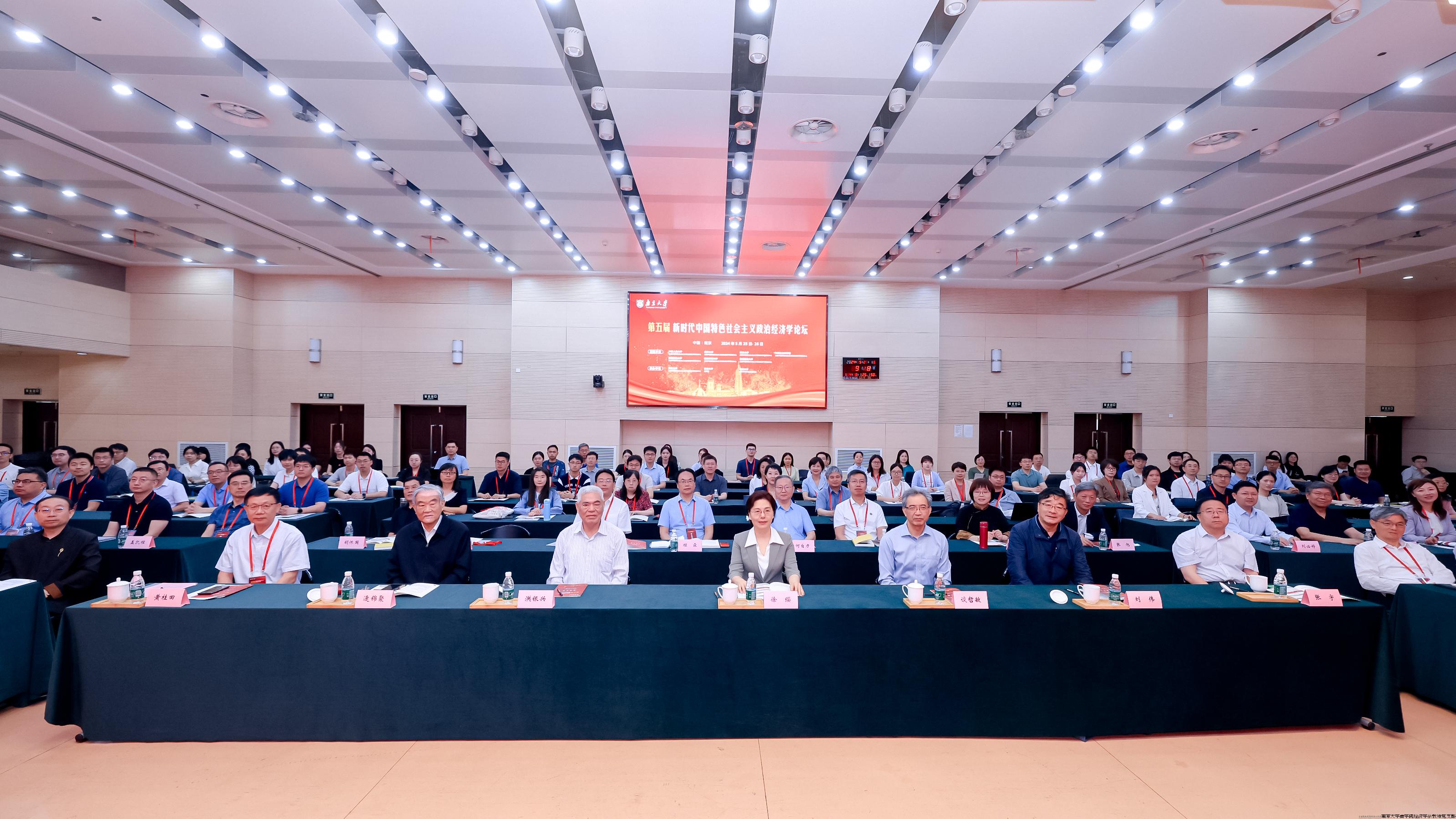 活动图片4.JPG