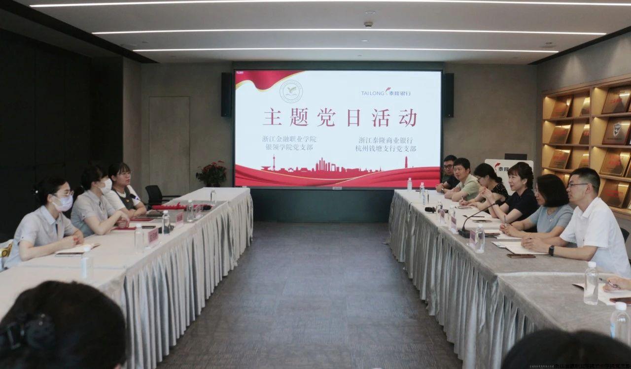 微信图片_20240711162510.jpg