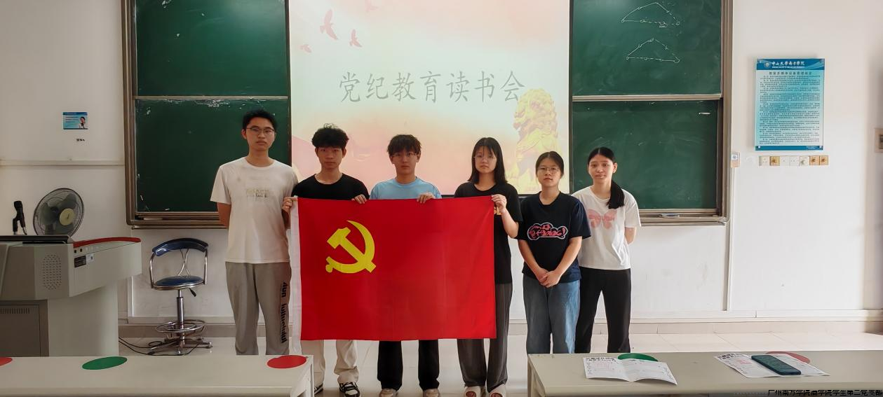 图片5.png