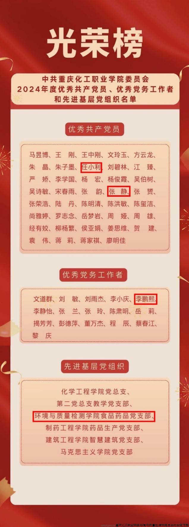 图片一.jpg