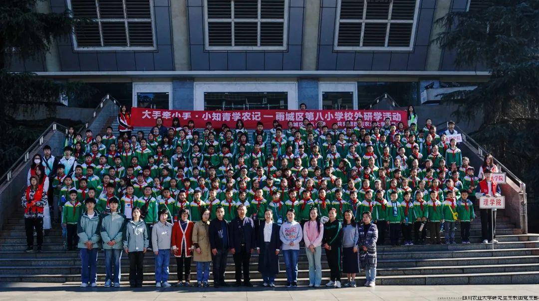 合照.jpg