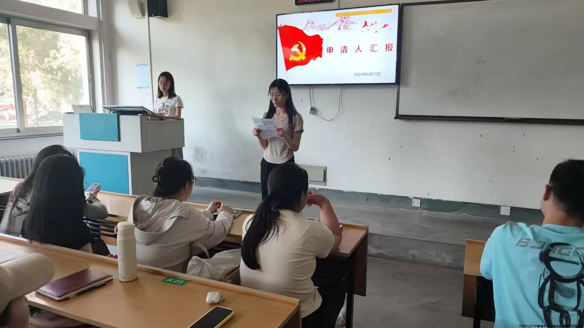 微信图片_20240710153145.jpg