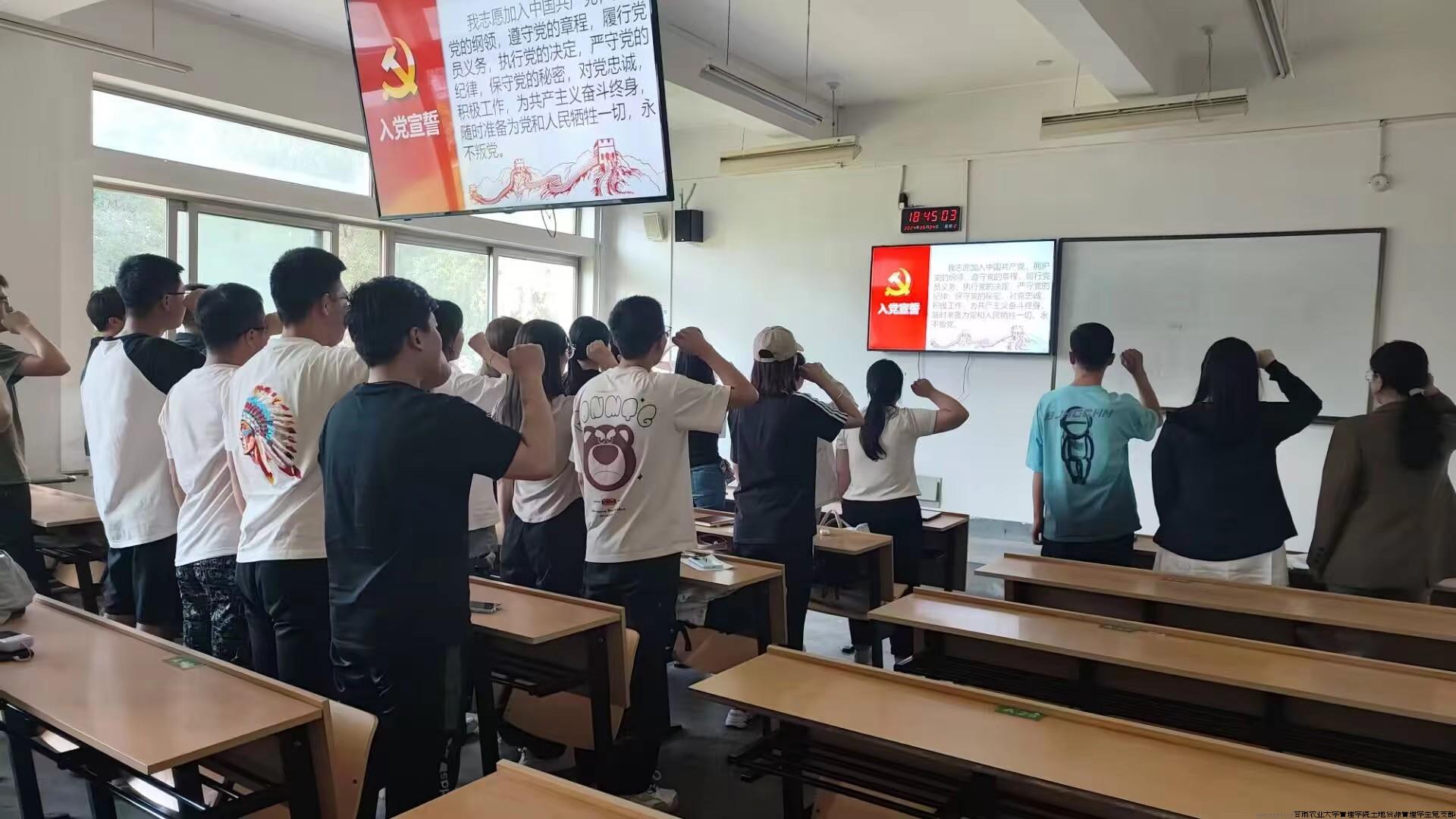 微信图片_20240710153158.jpg