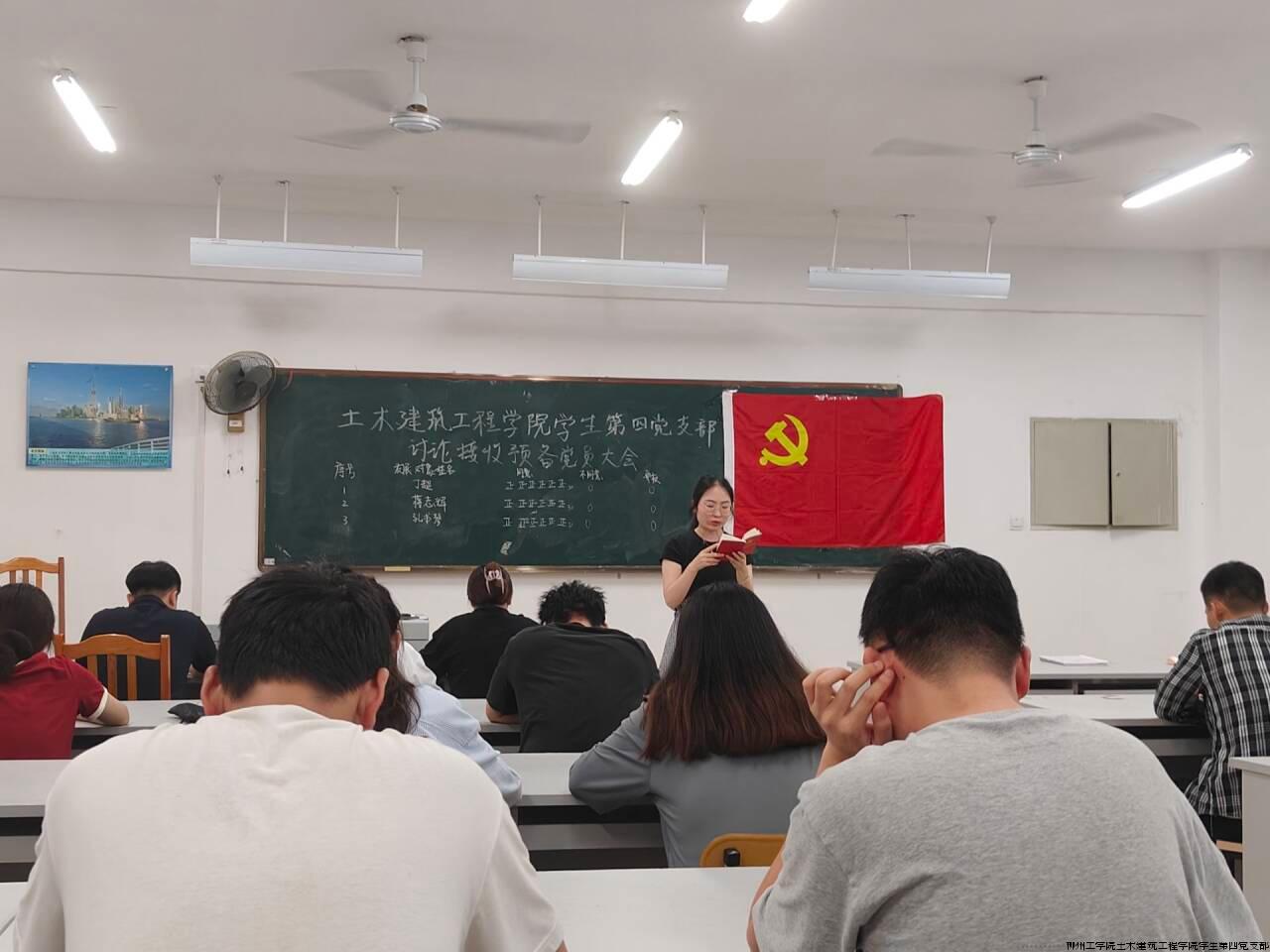 EF0B0A62-DA65-46B6-905B-D3C73D0B7804.jpeg