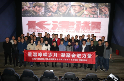 微信图片_20240530111734.png