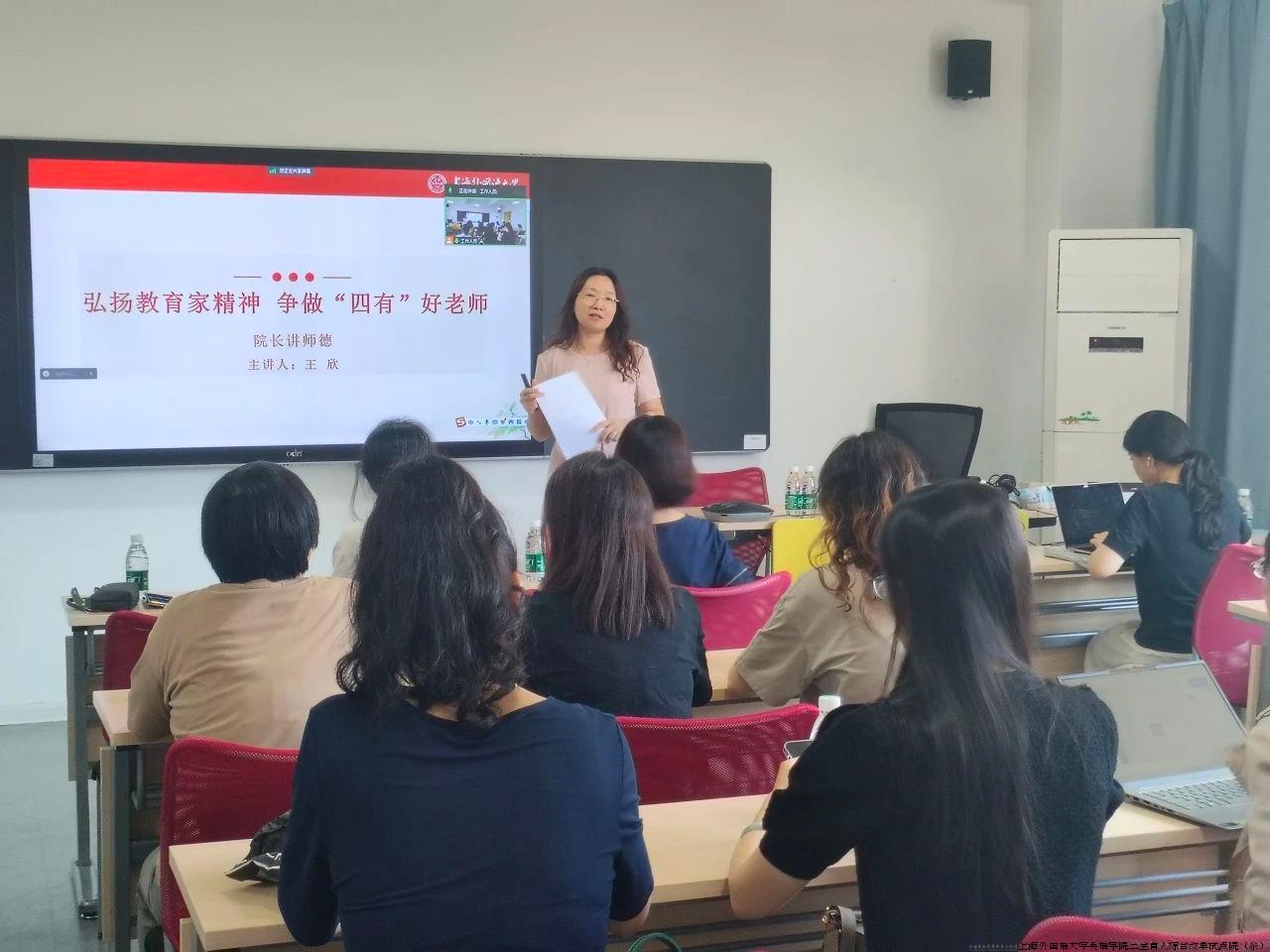 微信图片_20240713104628.jpg