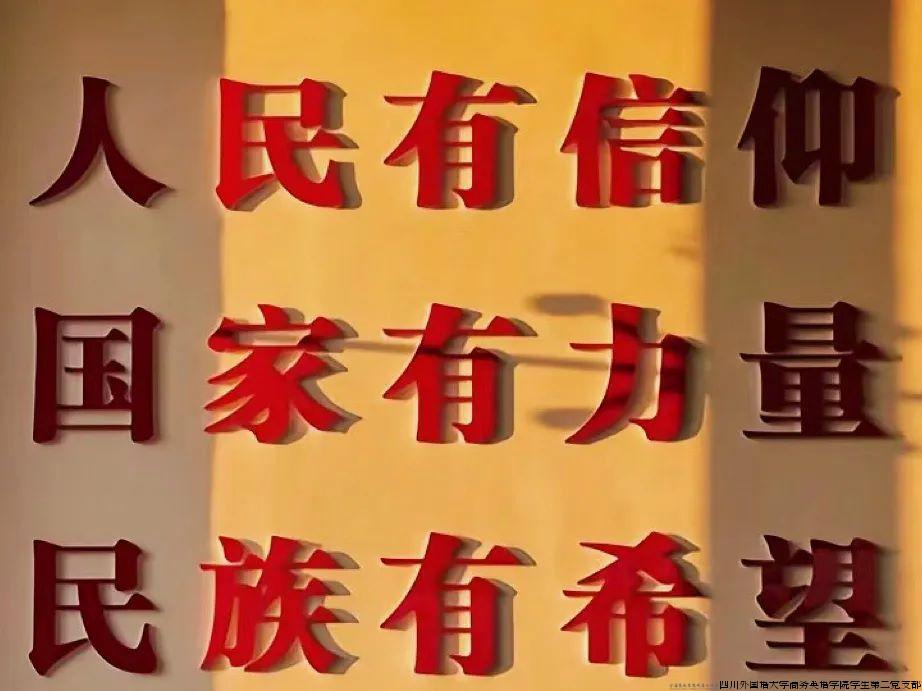 毕业4.jpg