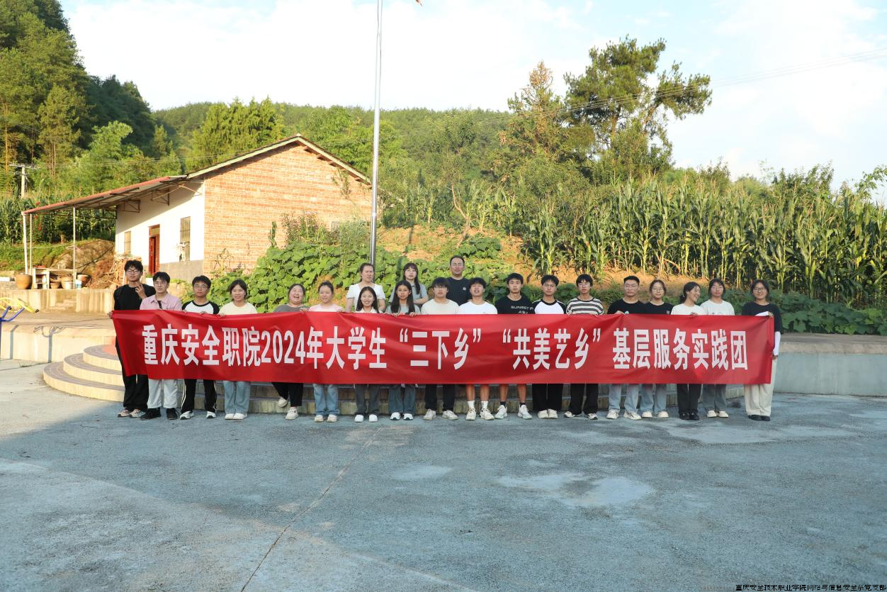 图片7.png