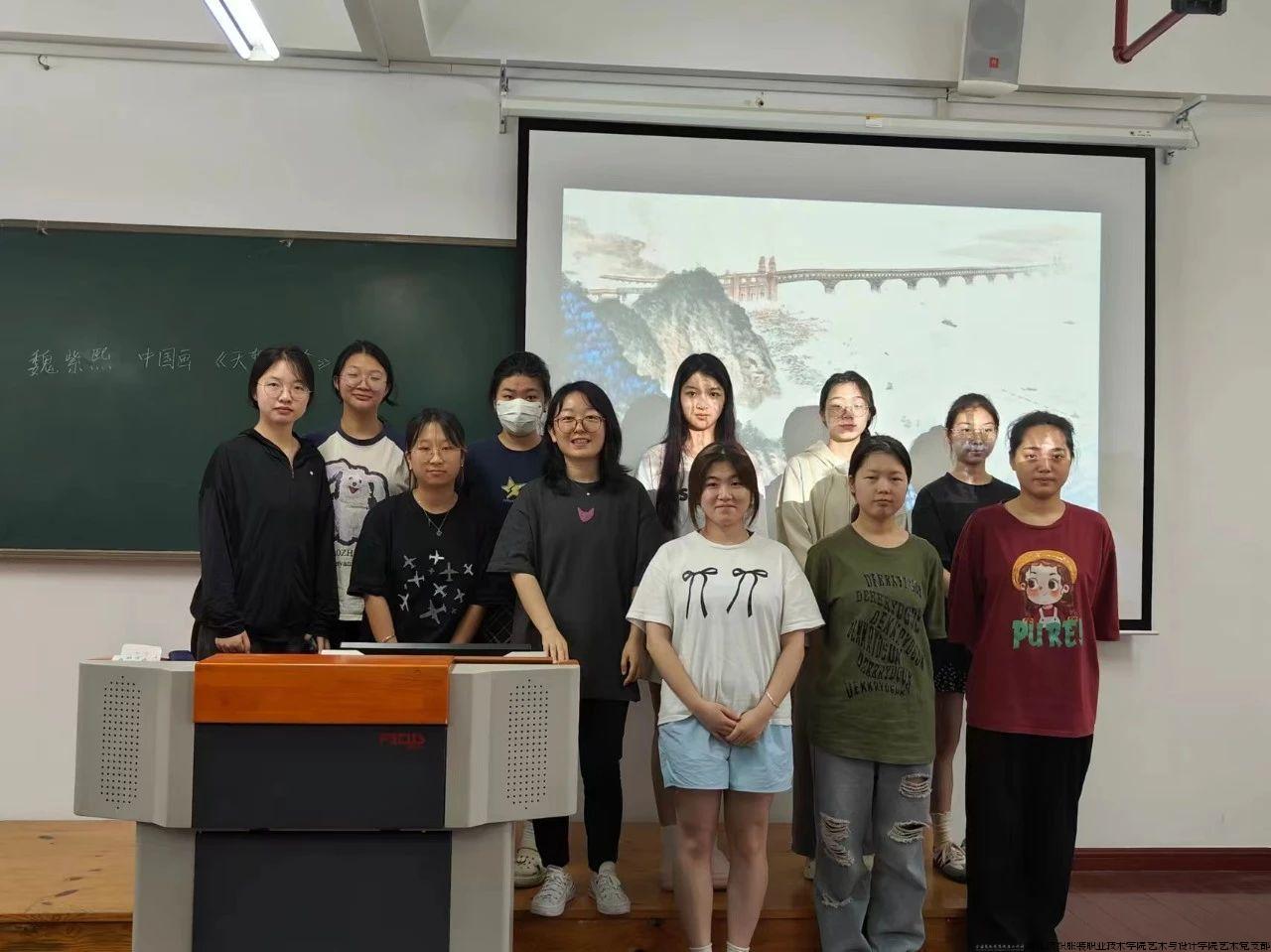 微信图片_20240712191900.jpg 微信图片_20240712191900.jpg