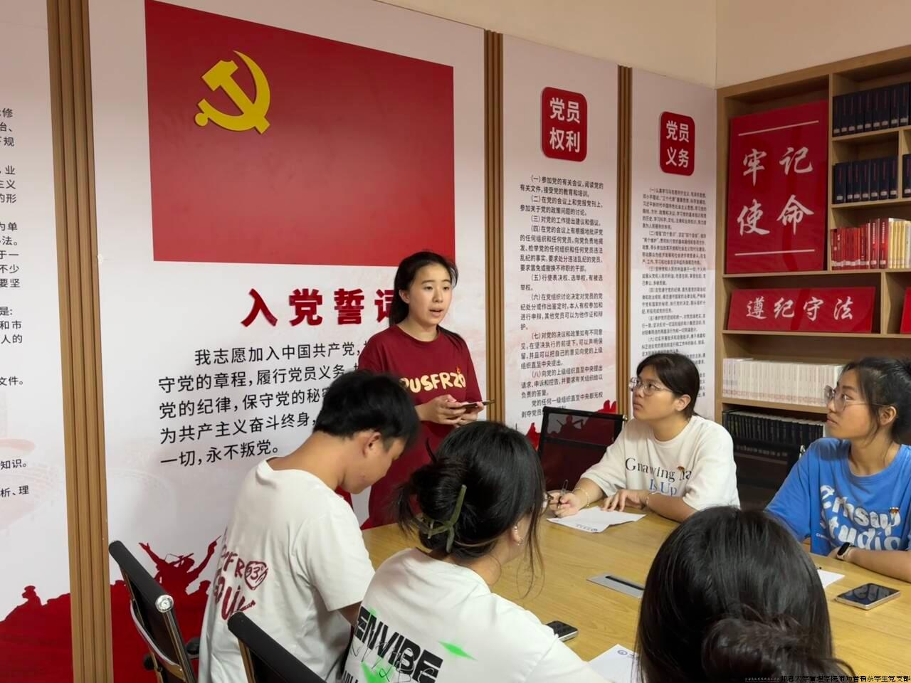 活动开始.jpg
