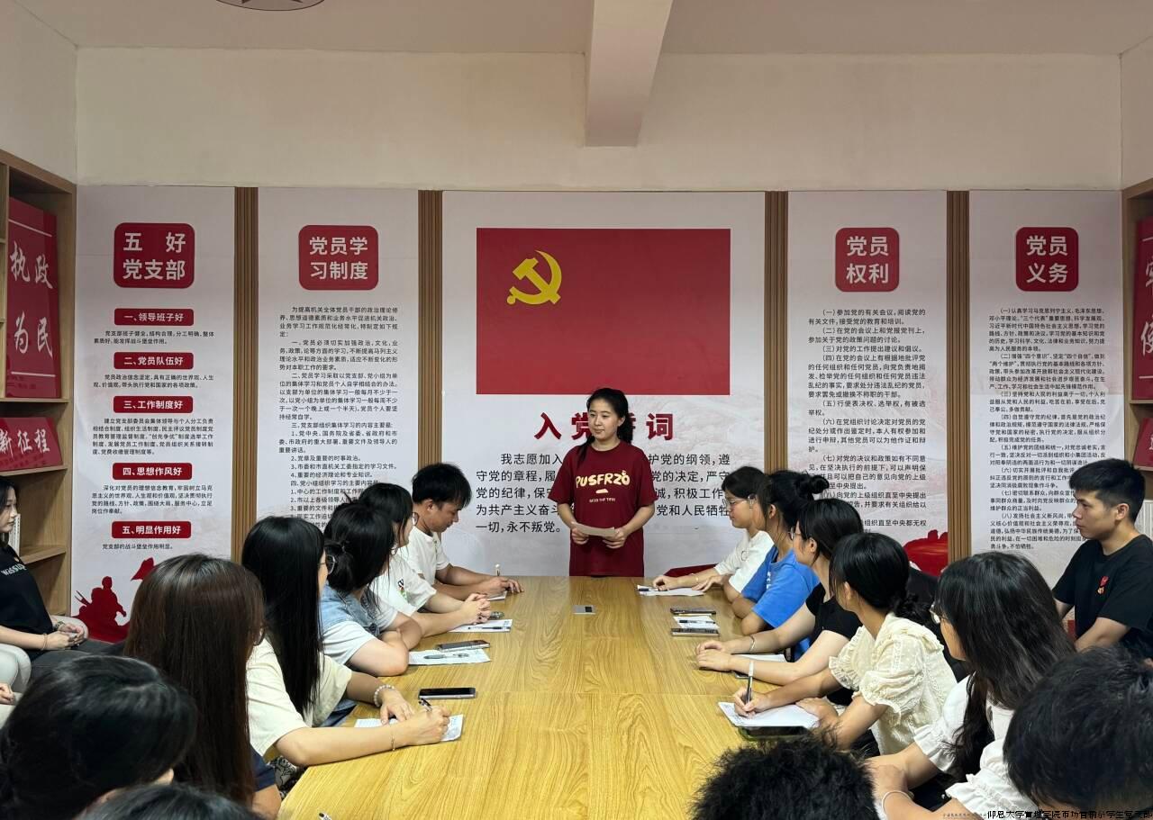 认真学习.jpg