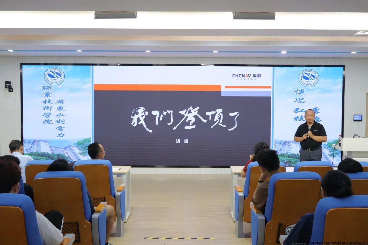 微信图片_20240709173645.jpg