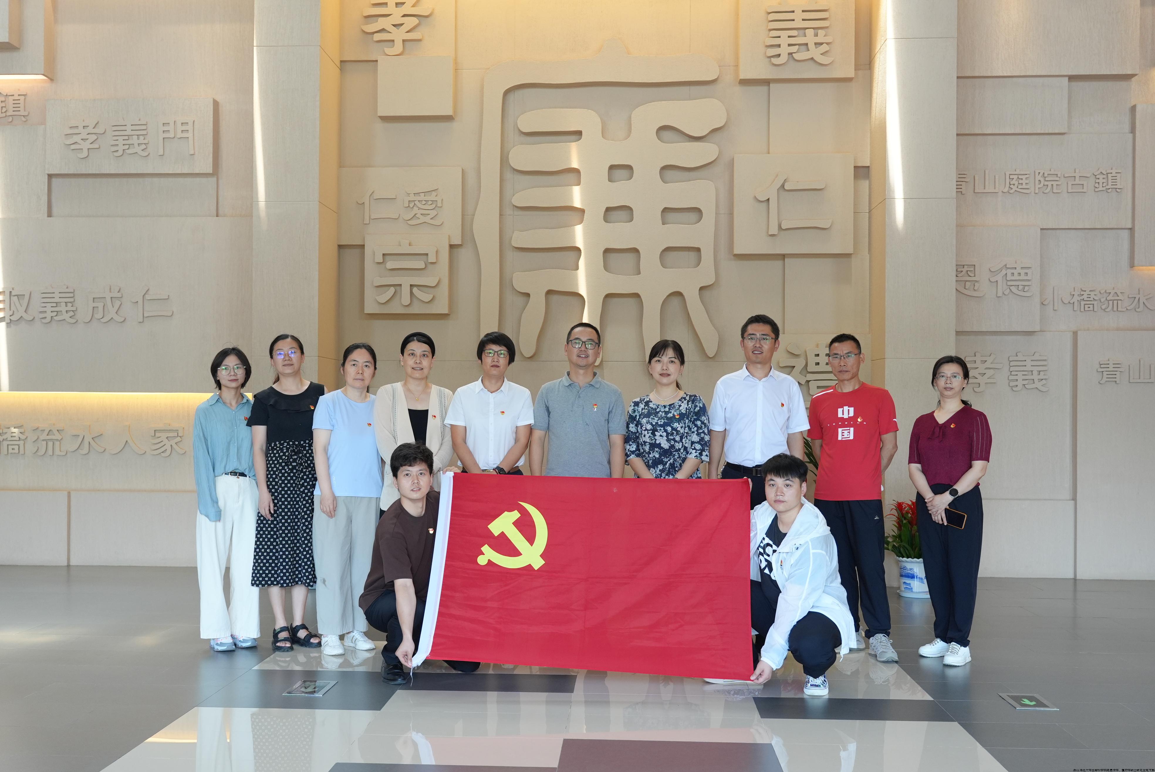 微信图片_20240712181750.jpg
