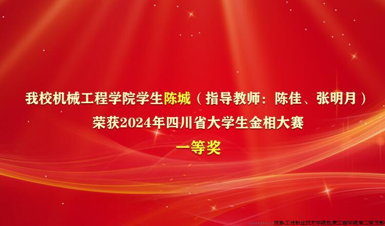 QQ图片20240709215716.jpg QQ图片20240709215716.jpg