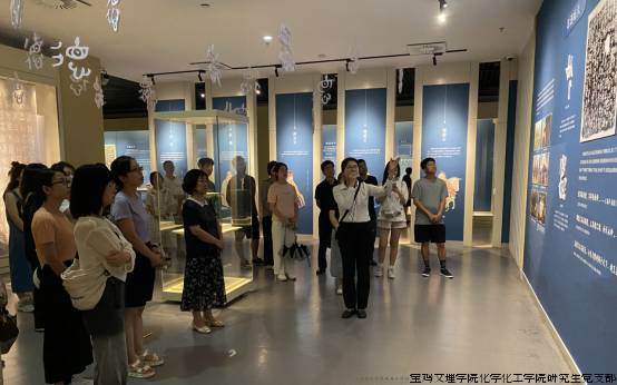 青铜器博物馆党日活动.png