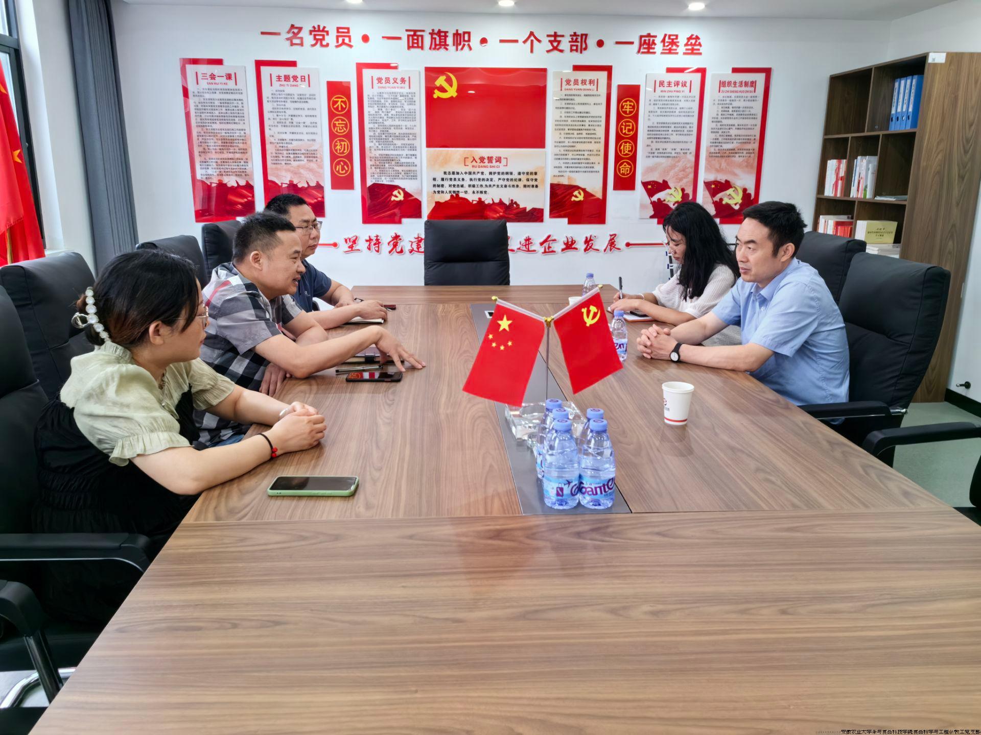 QQ图片20240703165132.jpg