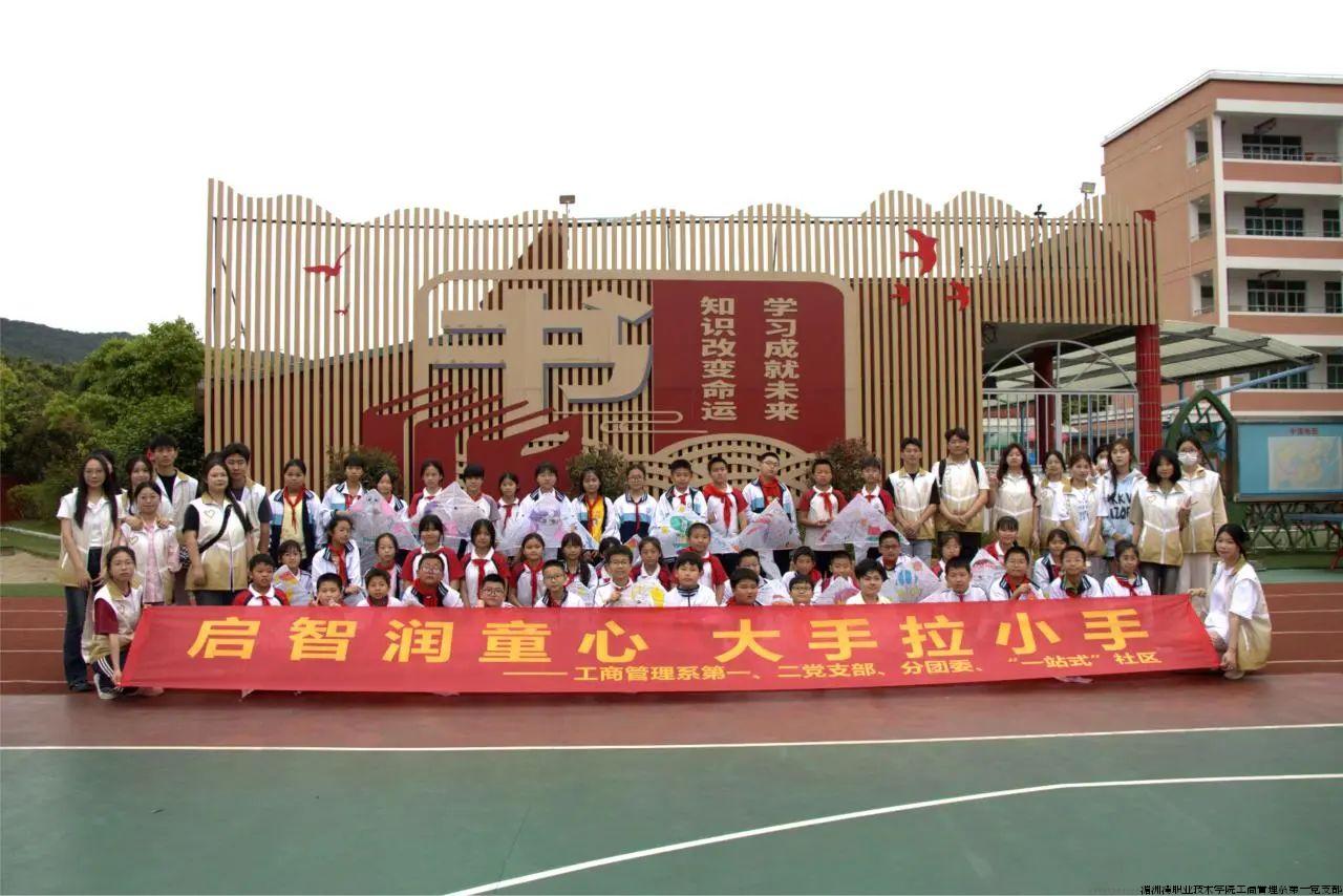 微信图片_20240710135942.jpg