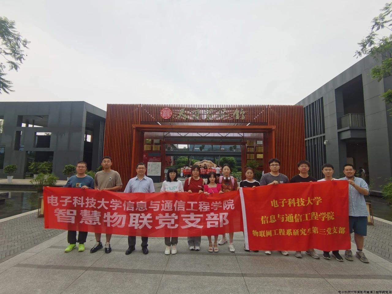 微信图片_20240715142533.jpg