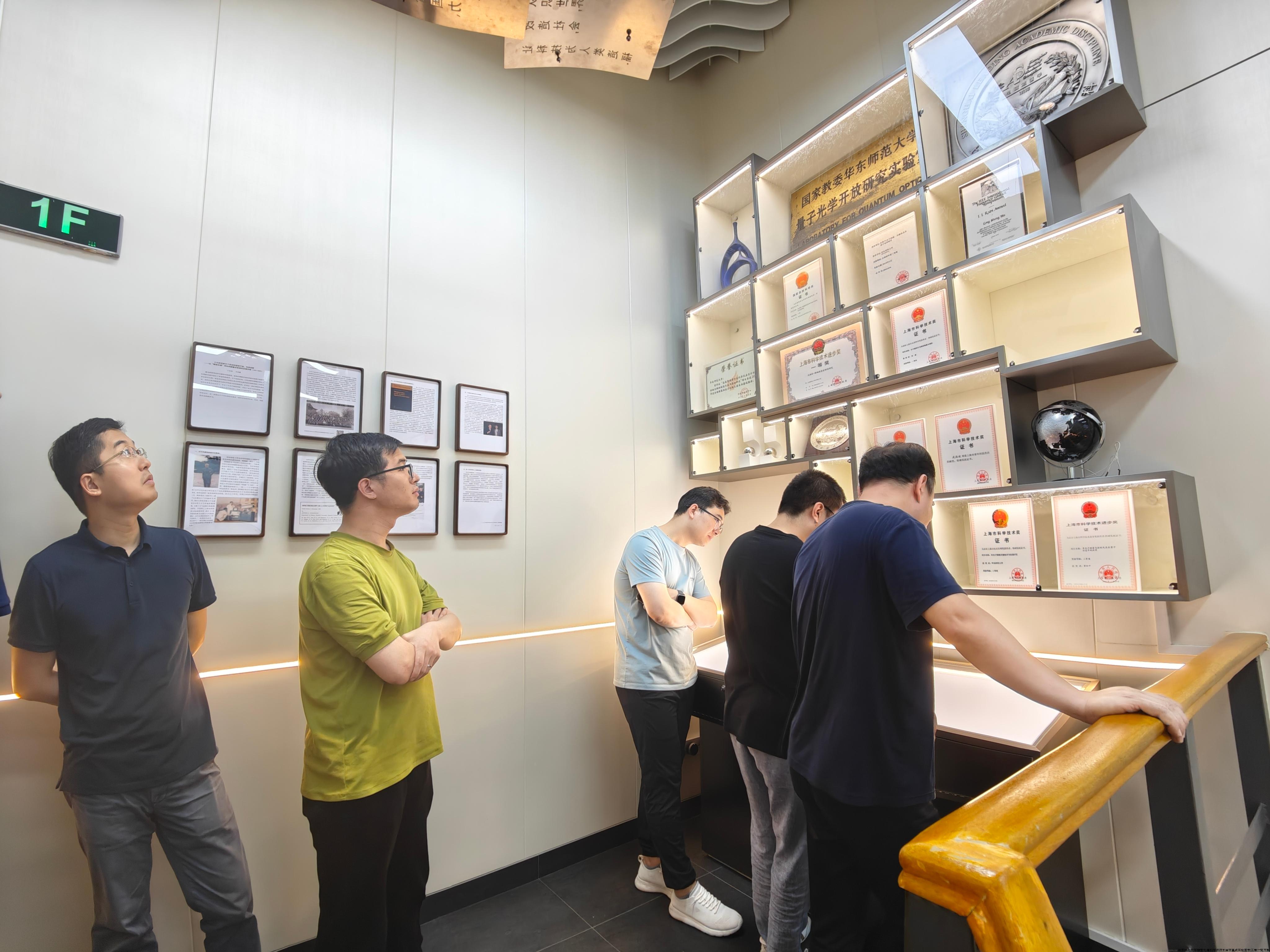 微信图片_20240626001605.jpg