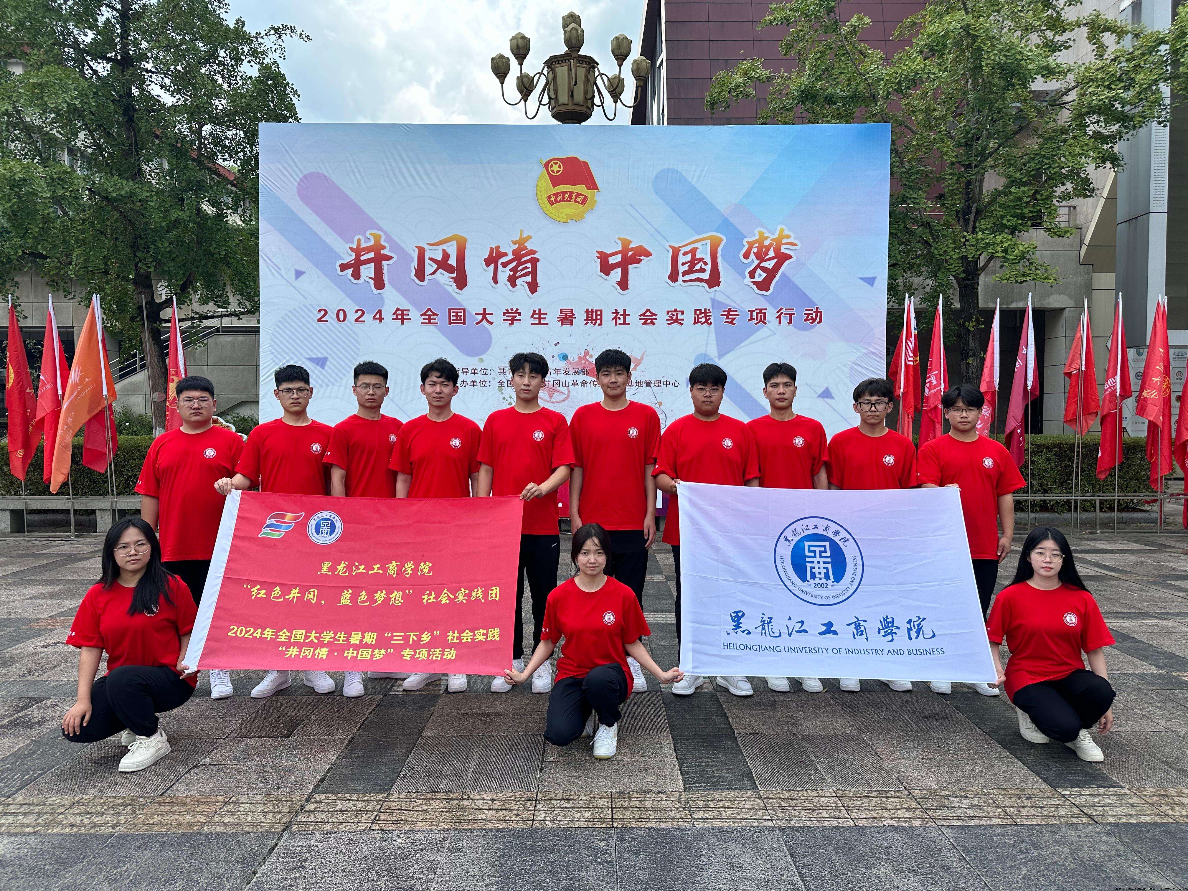 配图1.JPG