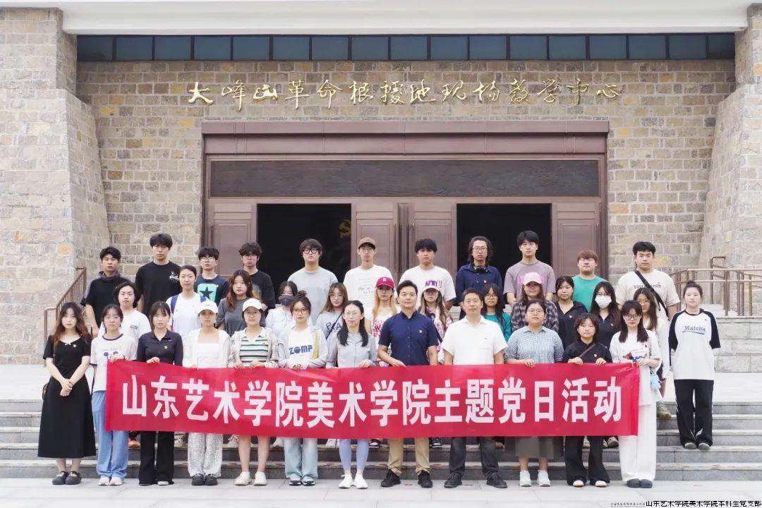 微信图片_20240701173948.jpg