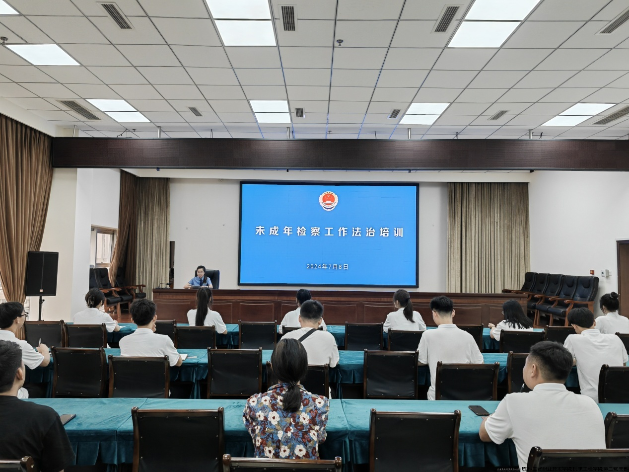 微信图片_20240712153908.png