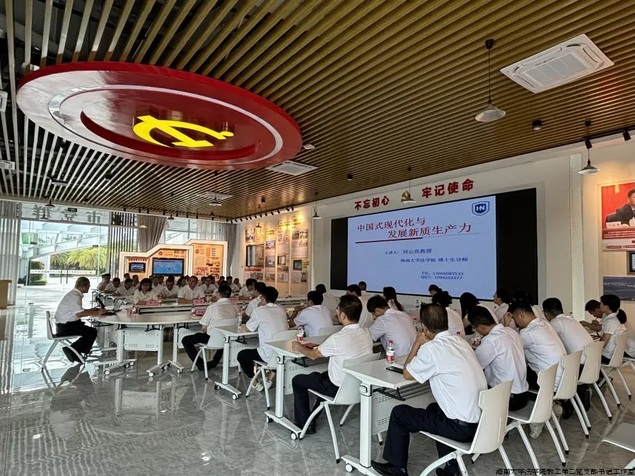 202406271图片1.png