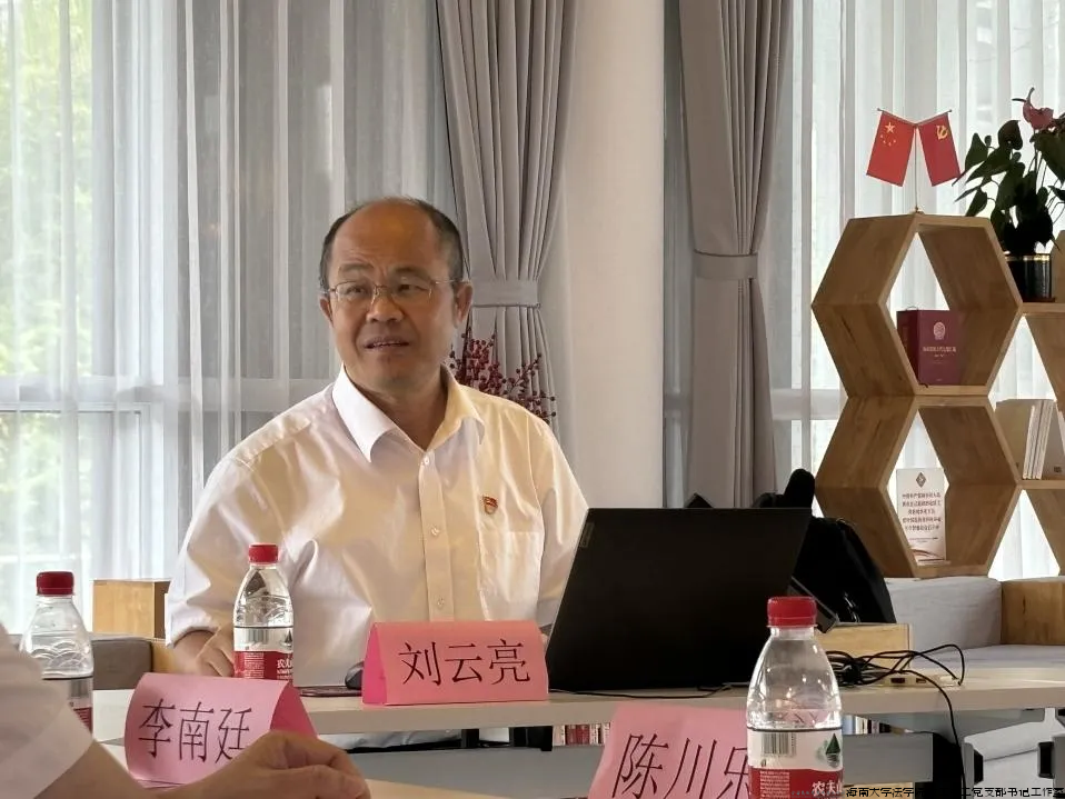 202406272图片1.png