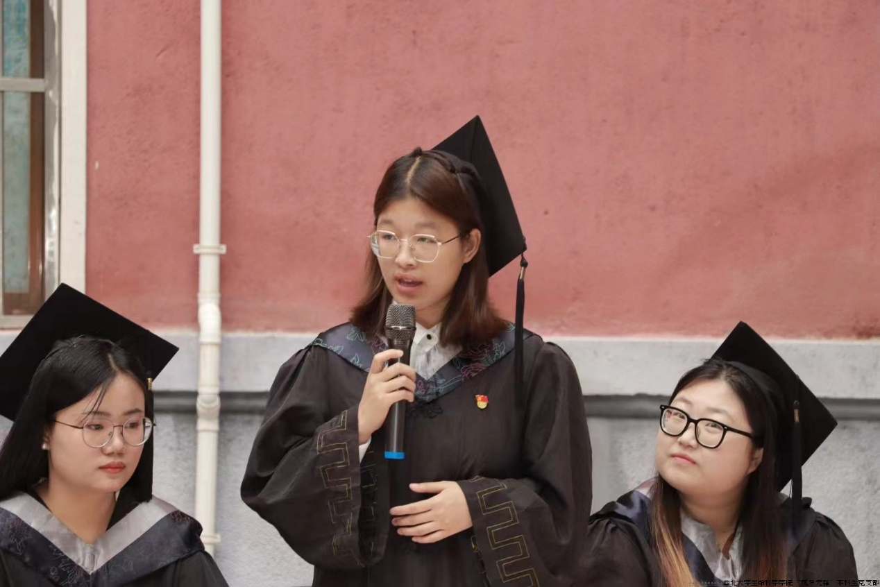 微信图片_20240717200633.png