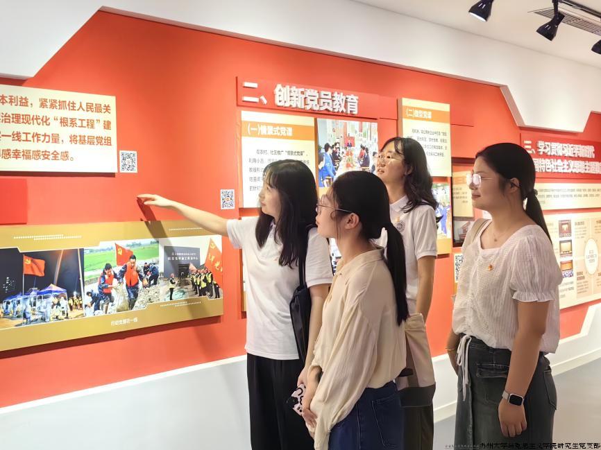 图片3.jpg