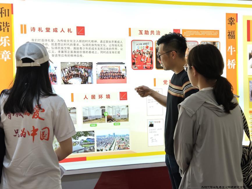 图片12.jpg