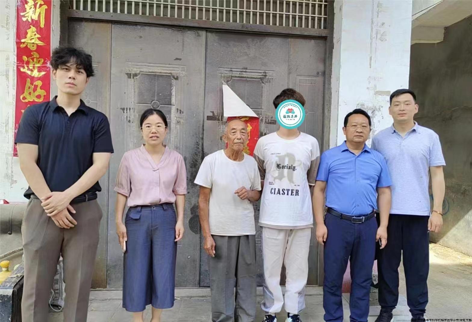 微信图片_20240721083653.jpg