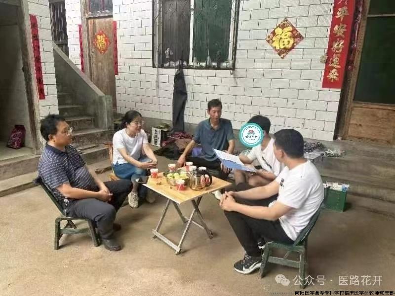 微信图片_20240721083659.jpg