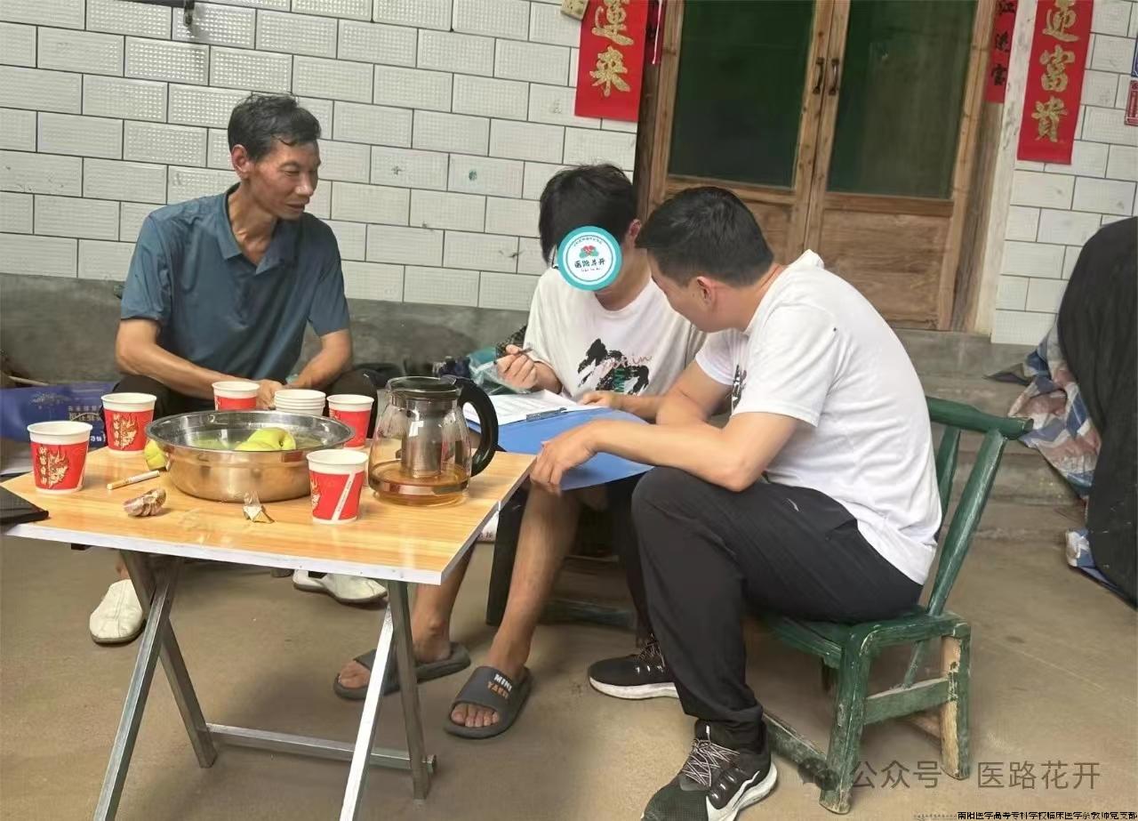 微信图片_20240721083702.jpg