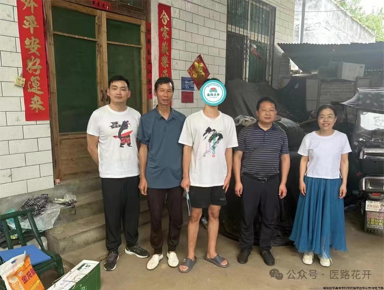 微信图片_20240721083710.jpg