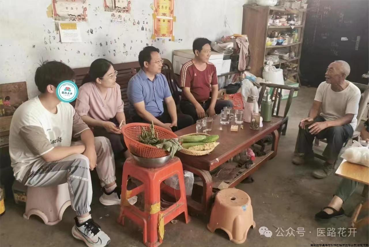 微信图片_20240721083715.jpg