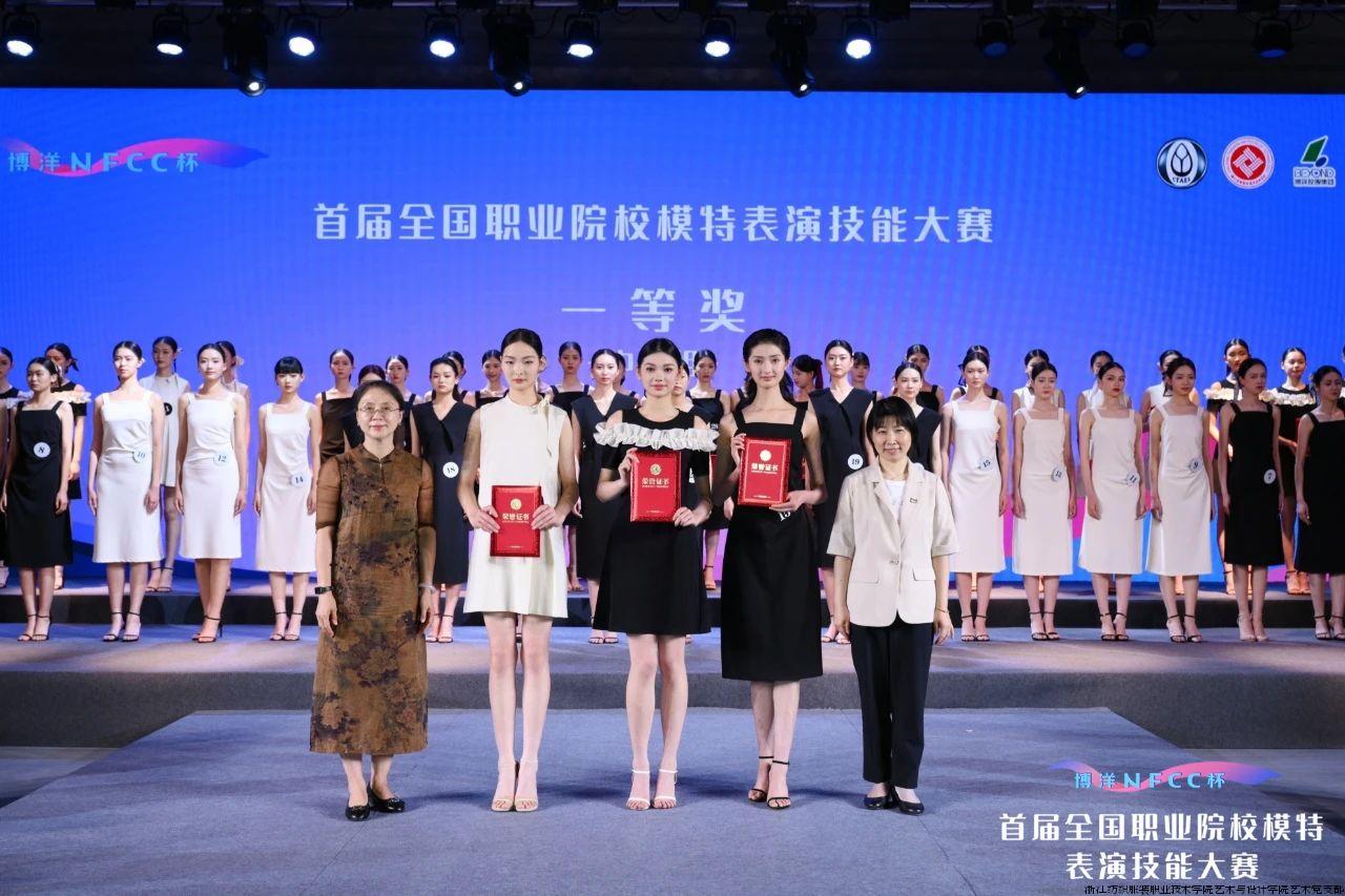 微信图片_20240713083756.jpg 微信图片_20240713083756.jpg